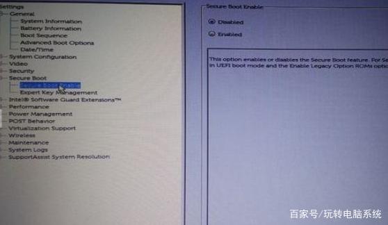 电脑开机按F几能重装系统？-图1