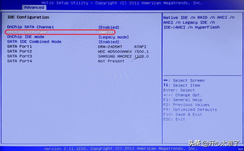 电脑开机按F几能重装系统？-图3