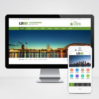 长春做网站公司怎么选?哪家靠谱?-图2 长春做网站公司怎么选?哪家靠谱?-图2