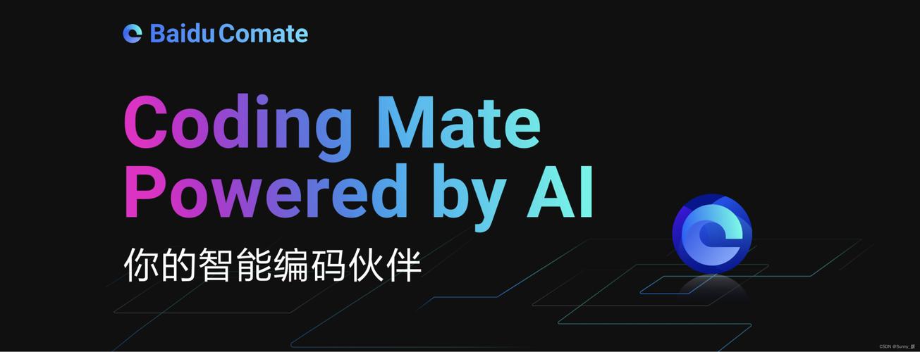 长春做网站公司怎么选？哪家靠谱？-图3