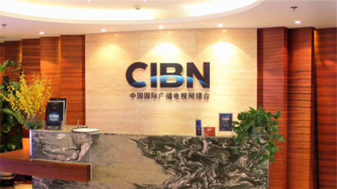 北京做网站的网络公司哪家好？-图1