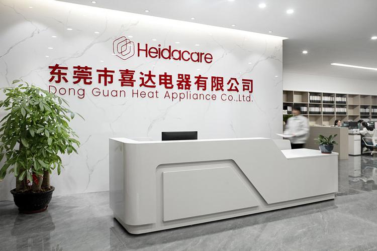 东莞大朗网站建设公司哪家好?-图3 东莞大朗网站建设公司哪家好?-图3