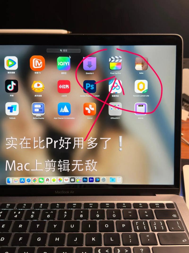 电脑剪辑视频，什么软件最实用？-图3