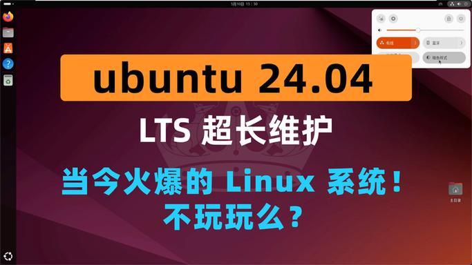Ubuntu如何搭建邮件服务器？-图2