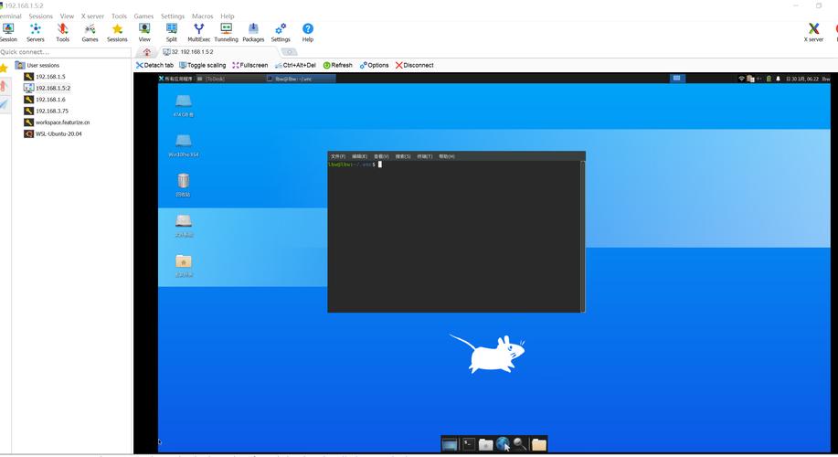 Ubuntu如何搭建邮件服务器？-图1