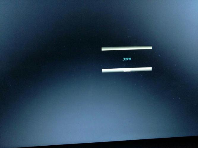 电脑显示无信号怎么办？-图2