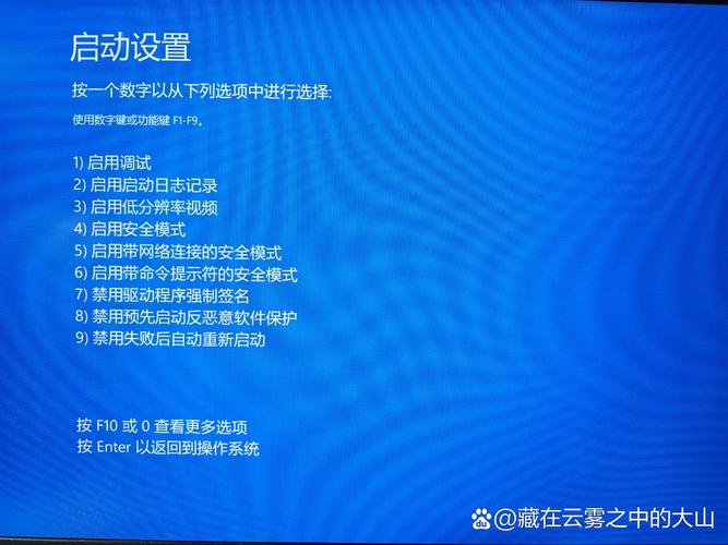 电脑无法启动，如何重装系统？-图3