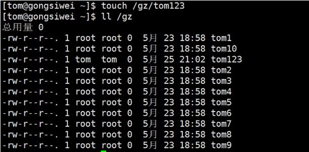Linux NFS服务器配置步骤有哪些？-图1