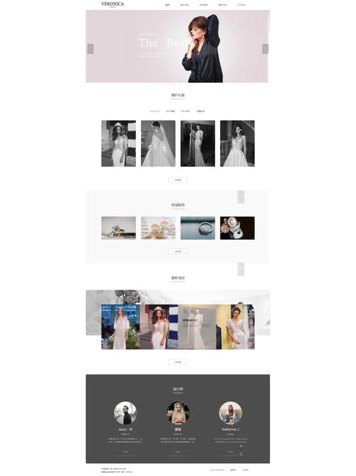 婚纱摄影网站模板之家,选模板哪家好?-图1 婚纱摄影网站模板之家,选模板哪家好?-图1