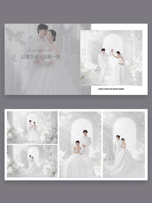 婚纱摄影网站模板之家,选模板哪家好?-图2 婚纱摄影网站模板之家,选模板哪家好?-图2