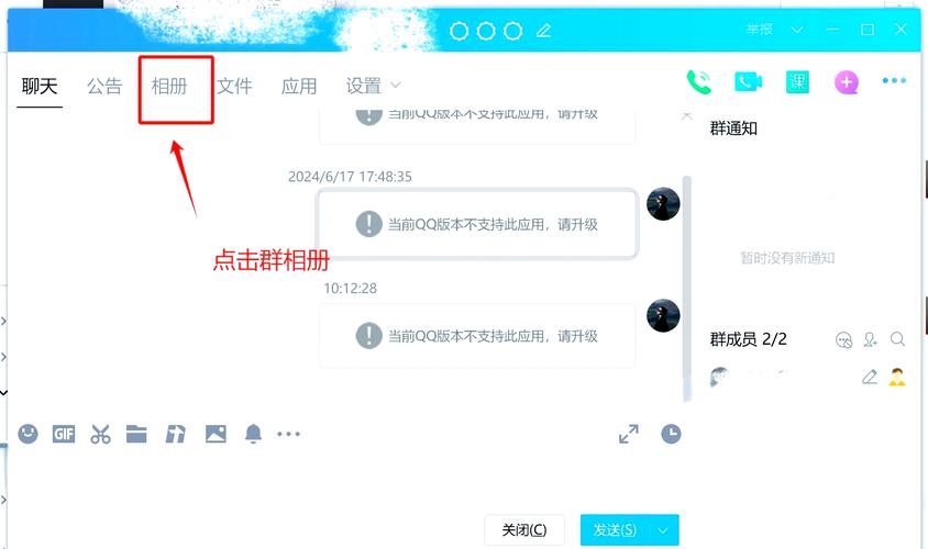 电脑导入照片后如何删除?-图2 电脑导入照片后如何删除?-图2