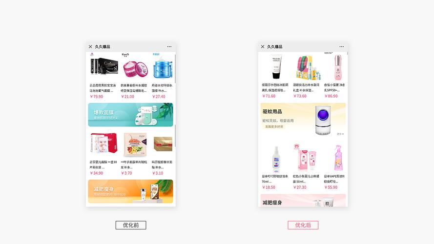 微信小程序如何搭建自己的网站？-图3