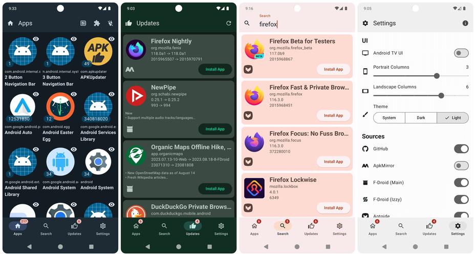 Android如何高效下载服务器图片？-图3