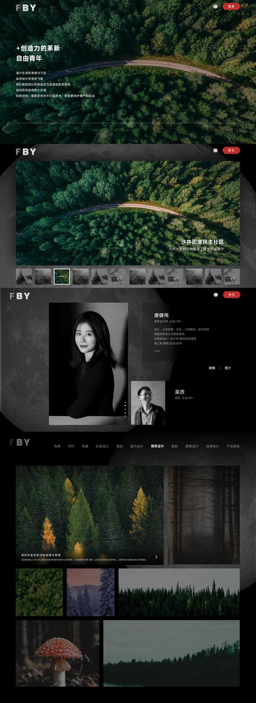 优秀设计网站有哪些？-图3