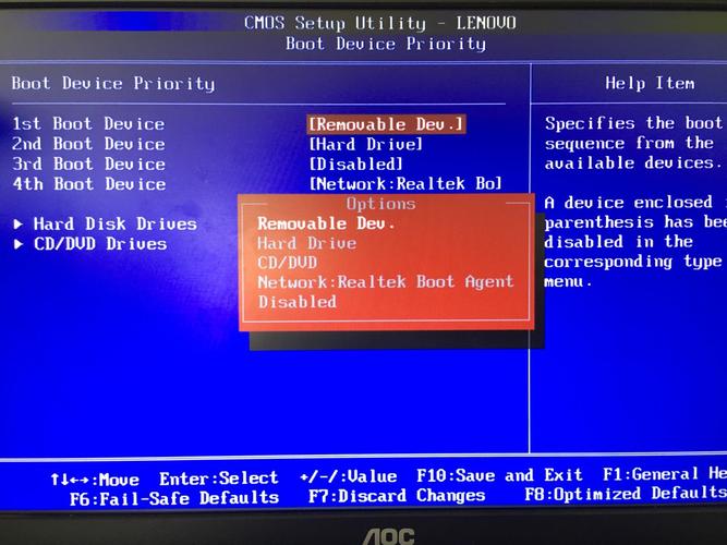 戴尔服务器如何用U盘安装系统？-图1