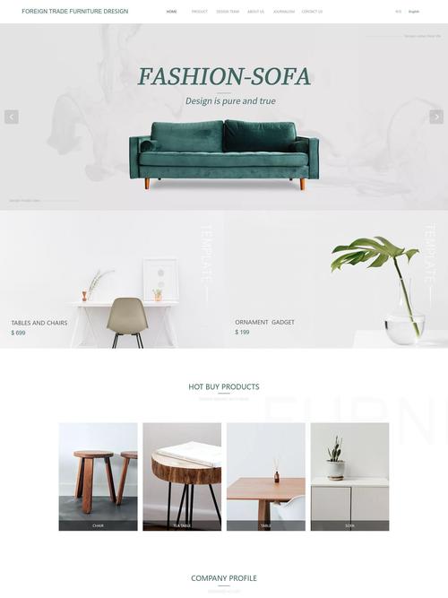 如何挑选靠谱的网站建设公司？-图2