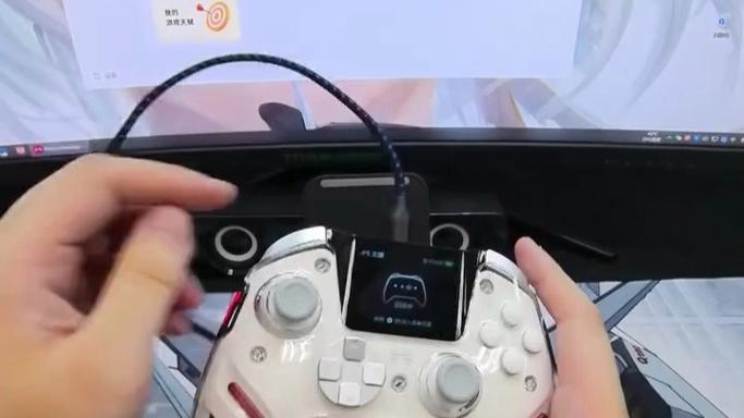 Switch手柄怎么连电脑？-图3