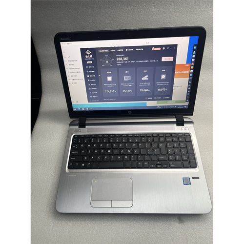 笔记本加内存条要花多少钱？-图3