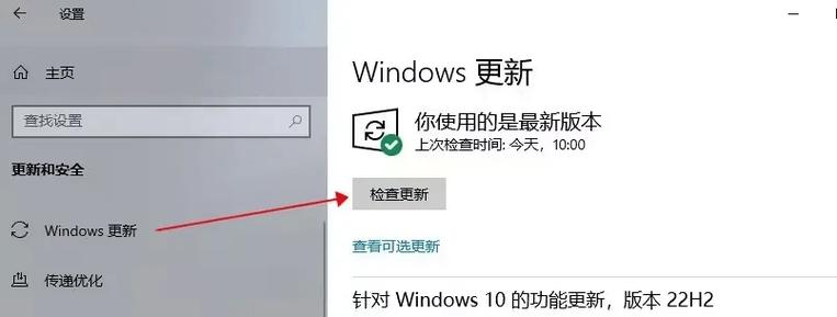 Dota2为何总断开服务器连接？-图1