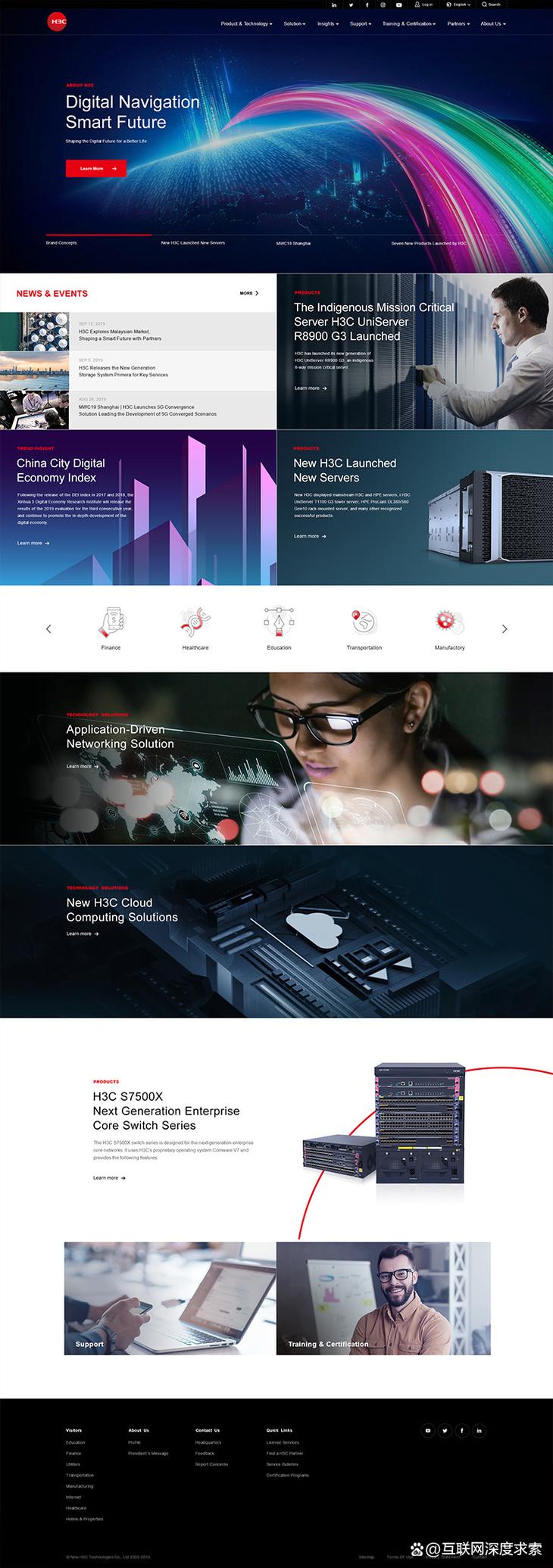 最便宜网站建设靠谱吗？-图1