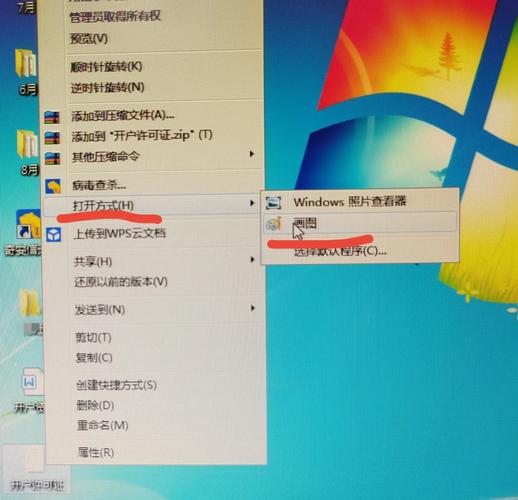 Win10如何把我的电脑图标放桌面？-图2