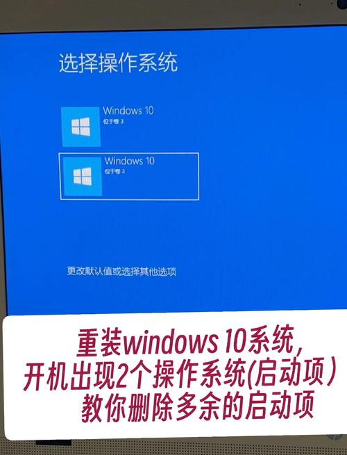 Win10如何把我的电脑图标放桌面？-图3