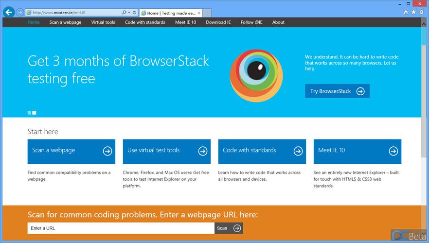哪些工具能高效测试网站兼容性？-图2