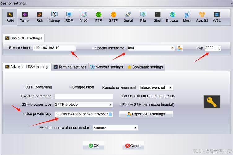 pvp.net服务器连接超时怎么办？-图2