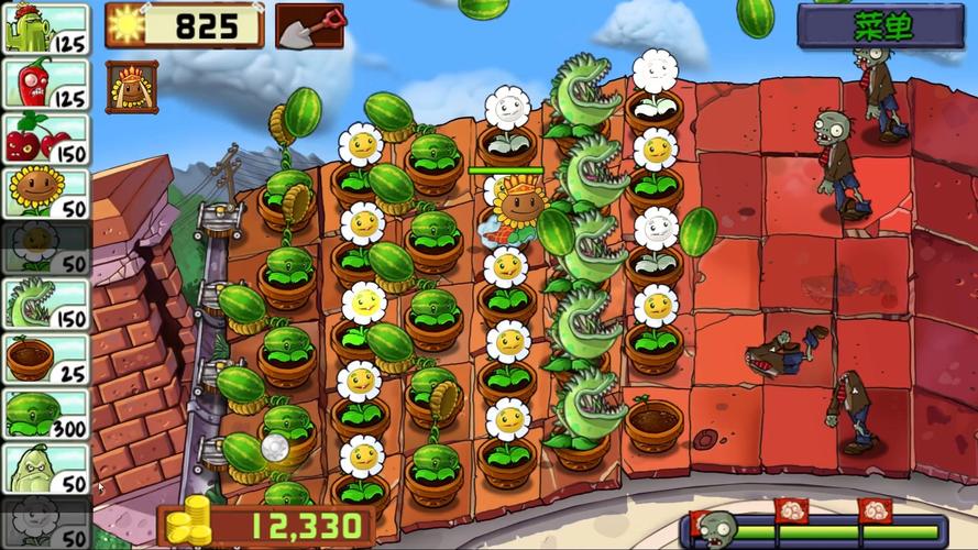 植物大战僵尸电脑中文版怎么玩？-图3