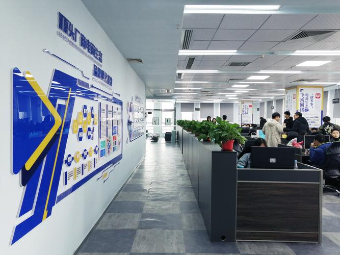 广东企业网站建设公司哪家好？-图3