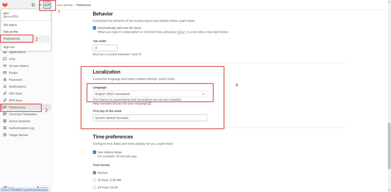 Ubuntu如何搭建Git服务器？-图2