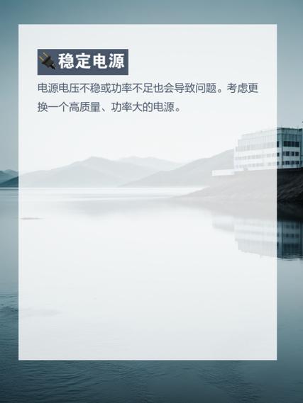 笔记本内存不足怎么办？-图2