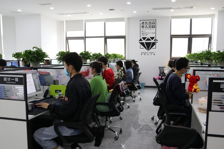 成都网站建设公司如何选？-图1