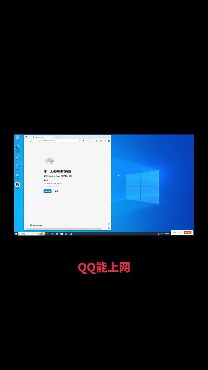 软件打不开?原因出在哪?-图1 软件打不开?原因出在哪?-图1