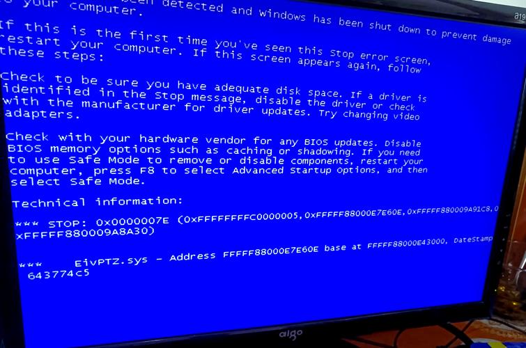 笔记本开机蓝屏怎么解决？-图1