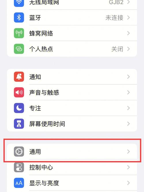 iphone接电脑没反应-图2