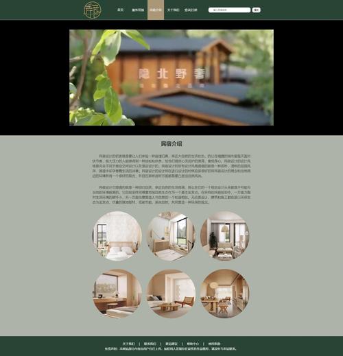 专业设计网站有哪些？求推荐优质平台。-图3