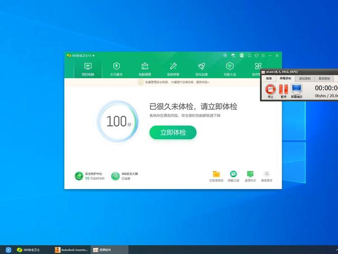 360一键root电脑版如何操作？-图1