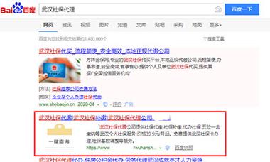 大连网站排名优化公司如何提升排名效果？-图2