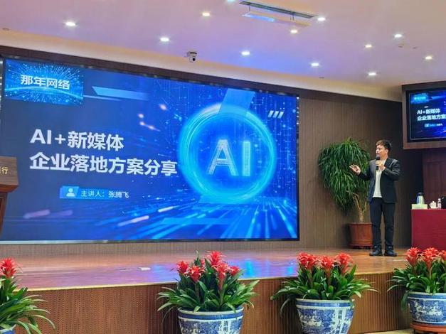 青岛谁优化网站做的好-图3