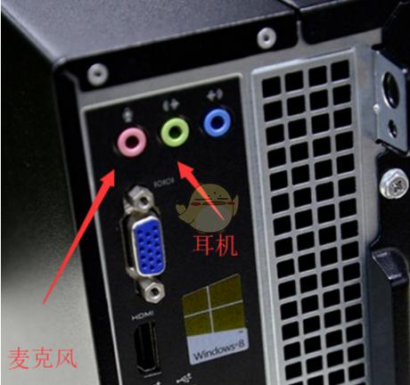 耳机插电脑为何没声音？-图1