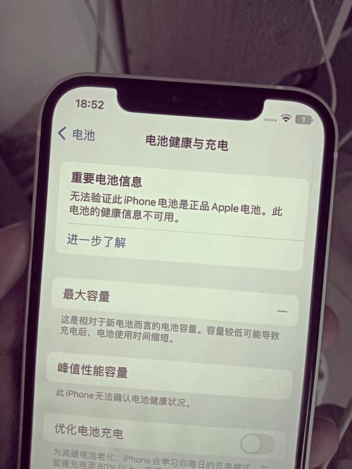 手机连电脑只充电没反应咋办？-图1