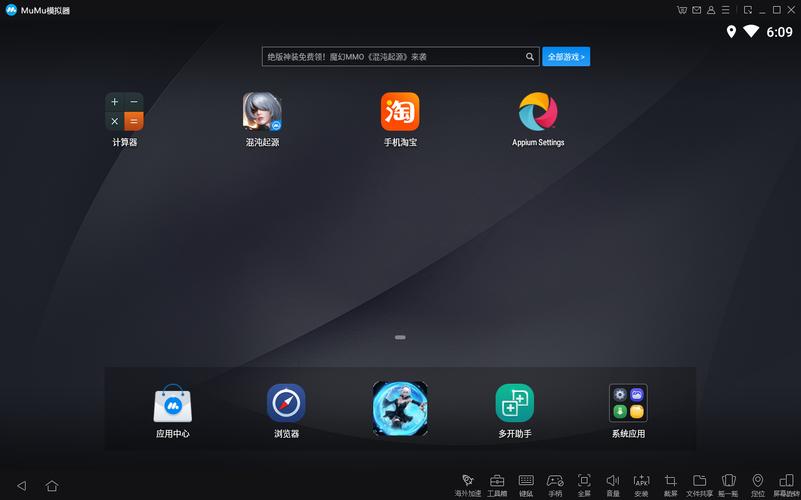 哪些软件能高效测试网站兼容性？-图1
