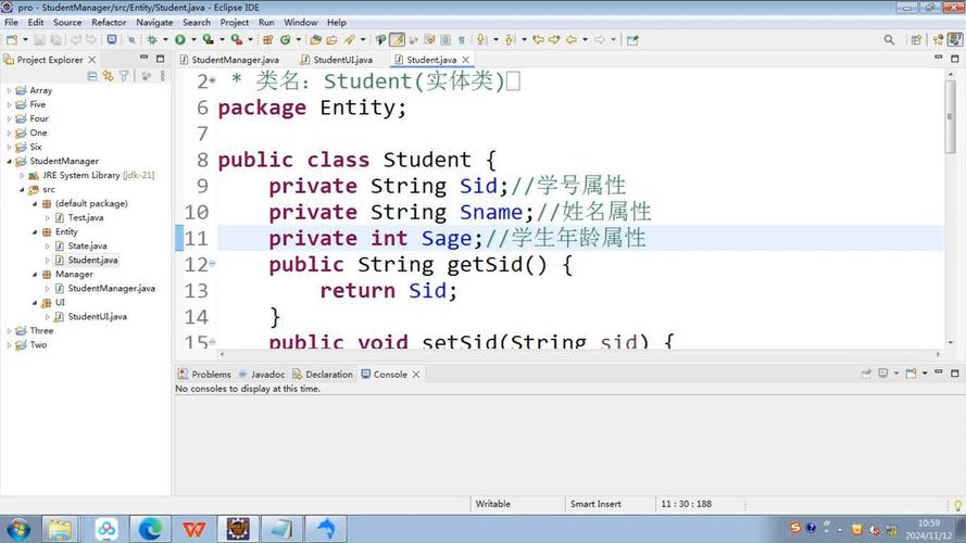 如何连接MySQL远程数据库服务器？-图3