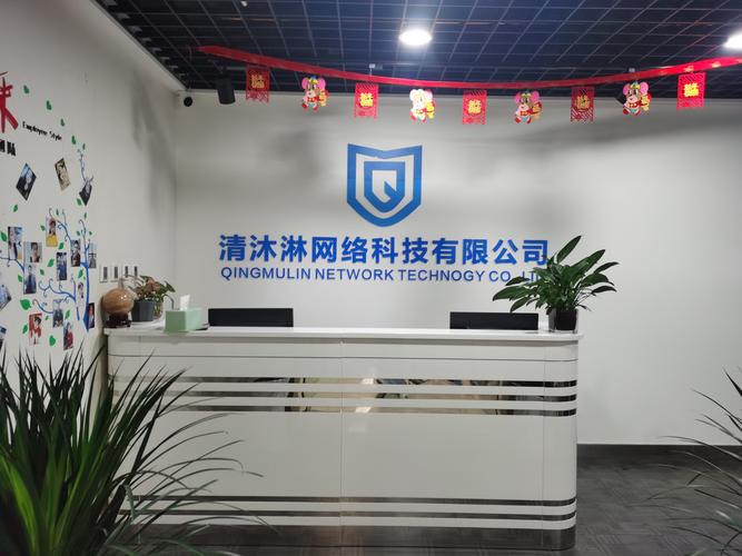 西安做网站哪家公司好-图2