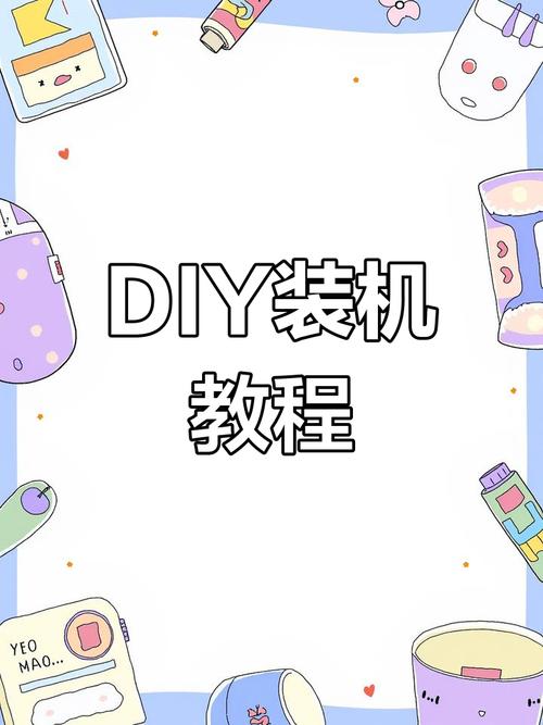 笔记本电脑怎么制作ppt-图2