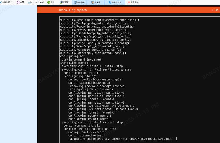 Ubuntu如何搭建SVN服务器？-图1