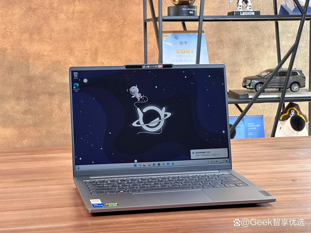 5000元笔记本电脑推荐-图1