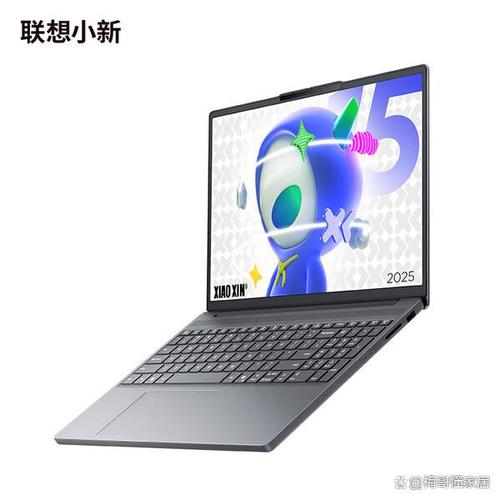 5000元笔记本电脑推荐-图3