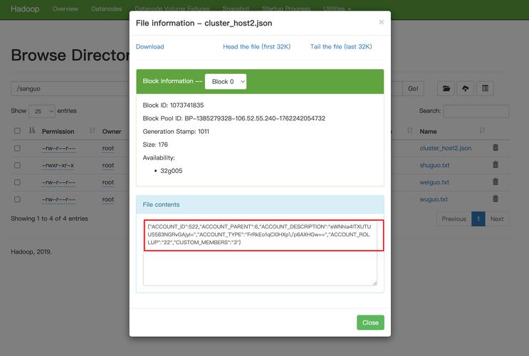 android json服务器-图2